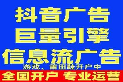 百度竞价排名策略解析及实战案例